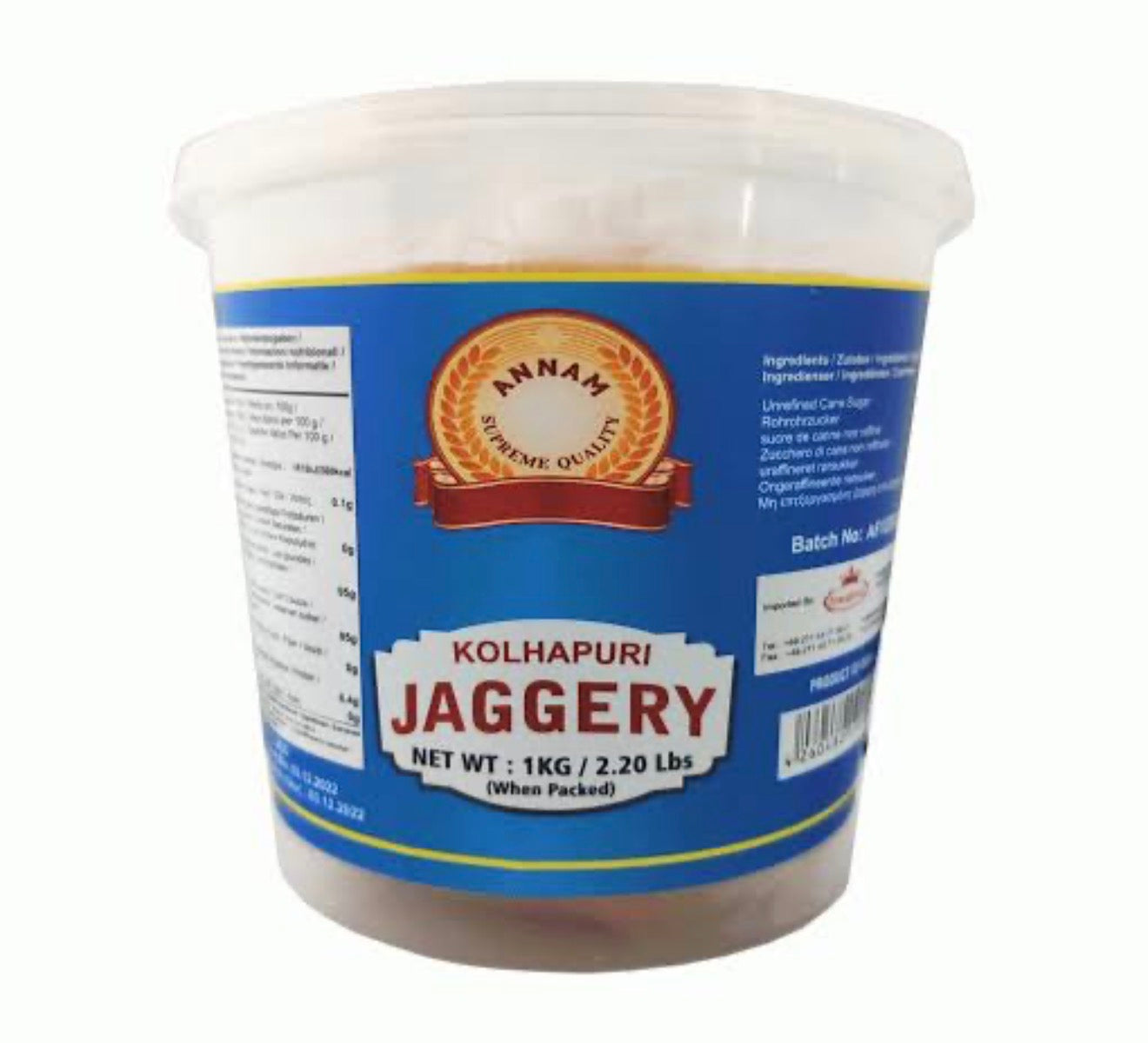 Annam Goor Jaggery 1kg