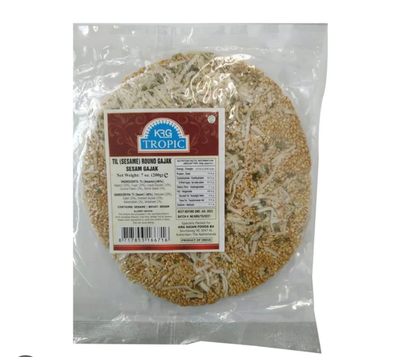 KRG Gajak Chikki Sesame Round 200g