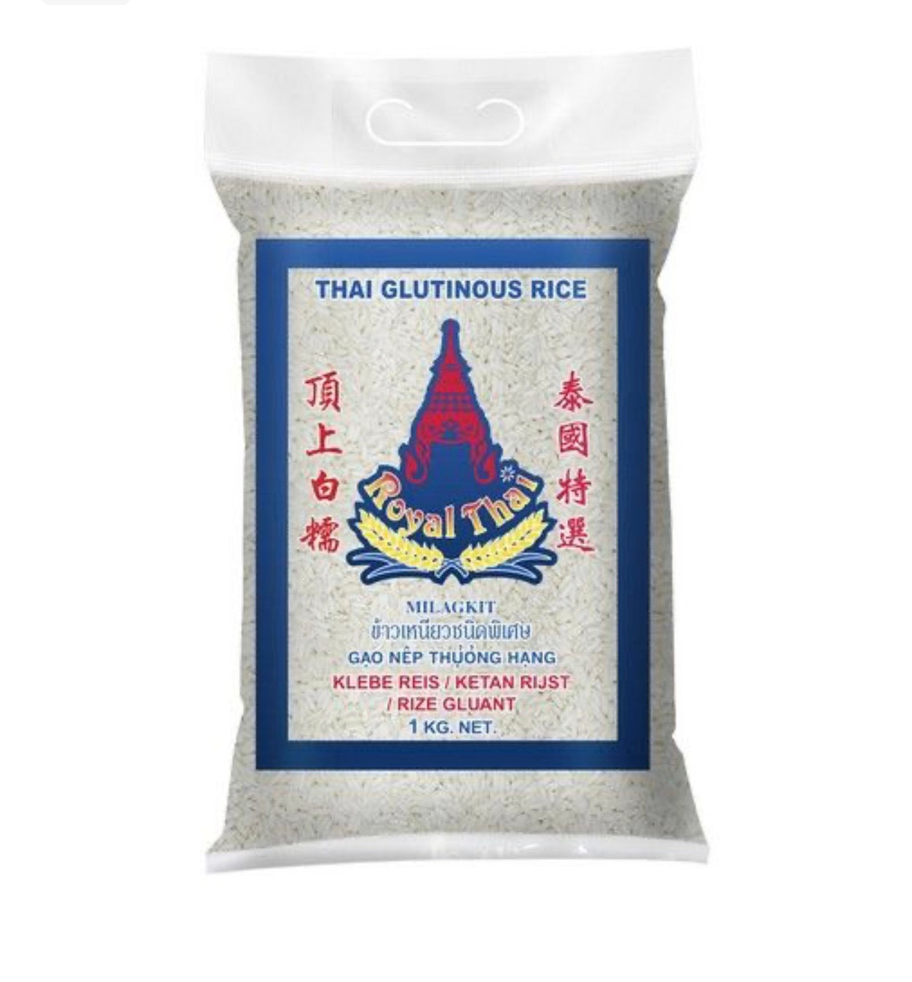 ROYAL THAI RICE  Glutinous Rice 1kg