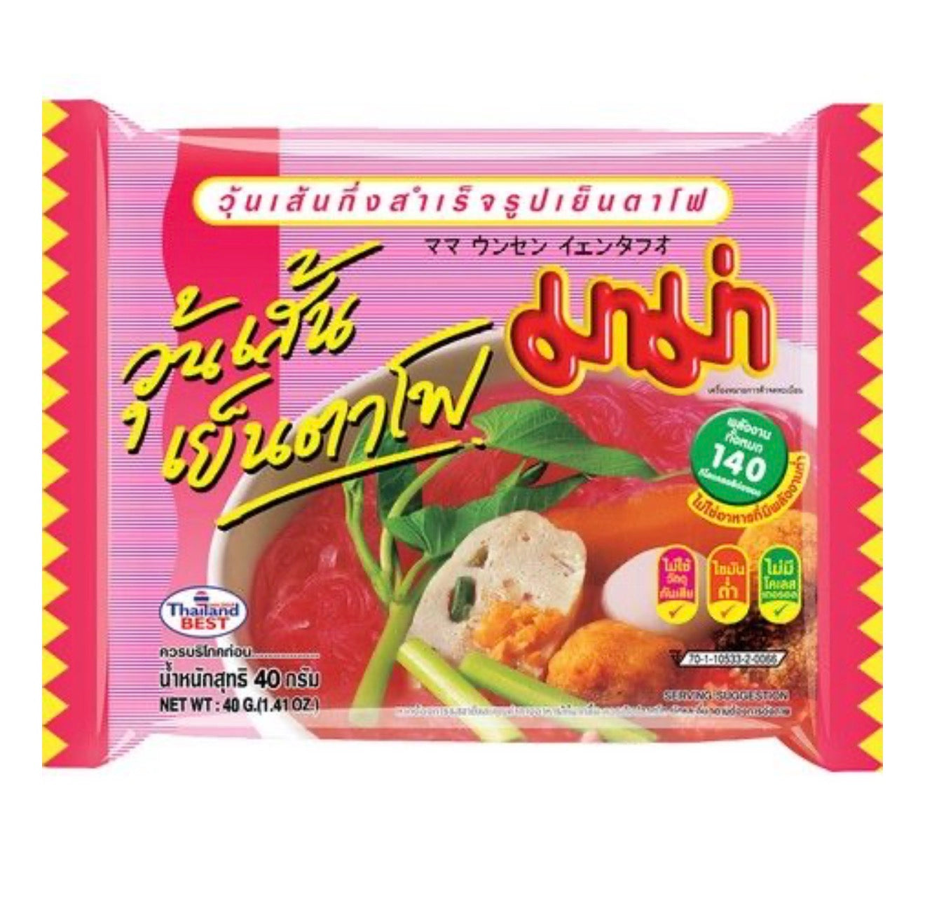 MAMA  Instant Bean Vermicelli Yentafo 40g