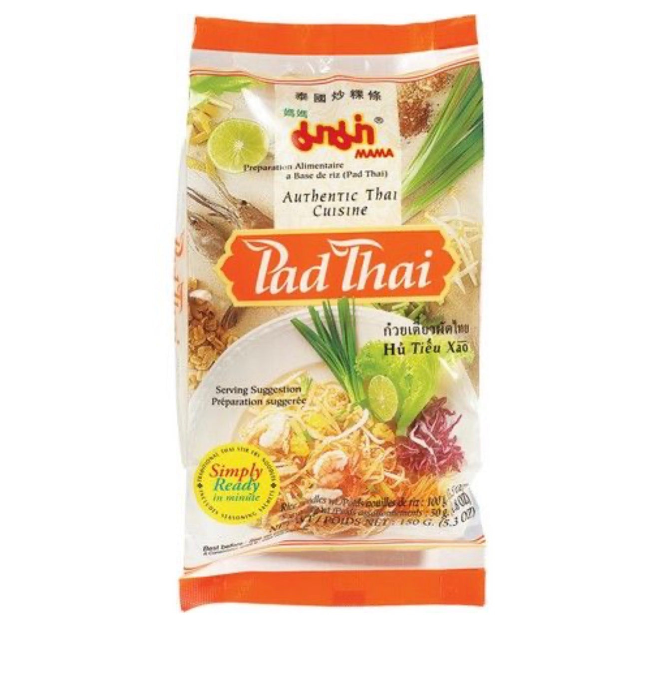 MAMA  Instant Noodles Pad Thai 150g