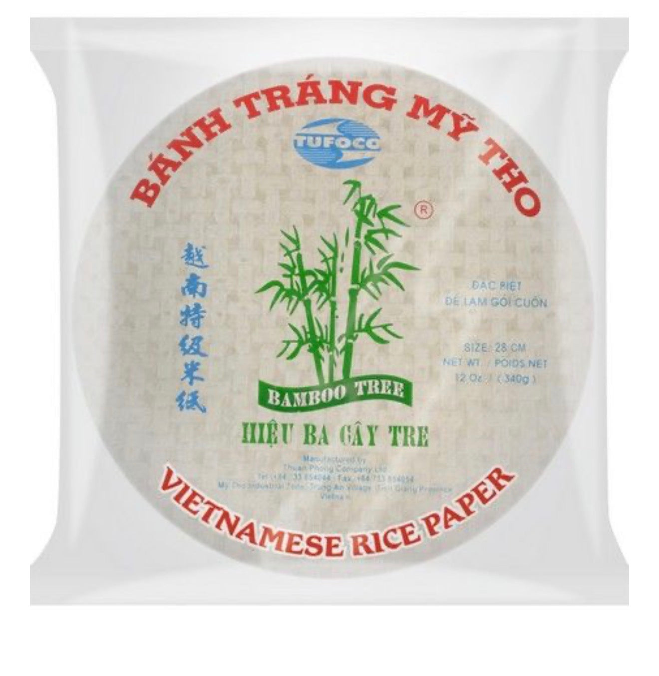 BAMBOO TREE  Rice Paper Summer Roll Round 28 cm 340g