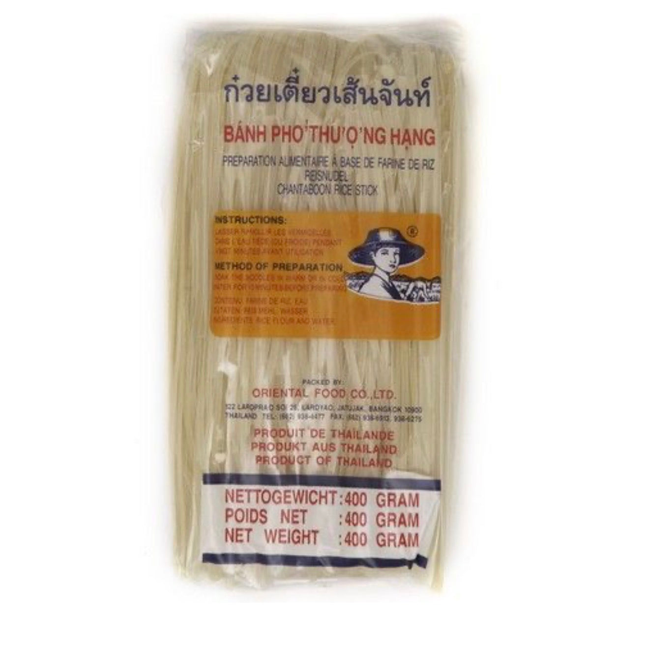 FARMER  Rice Sticks 3 mm 400g