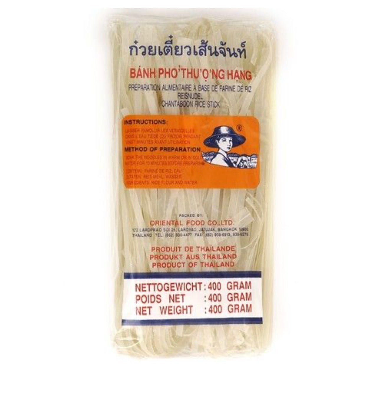 FARMER  Rice Sticks 5 mm 400g