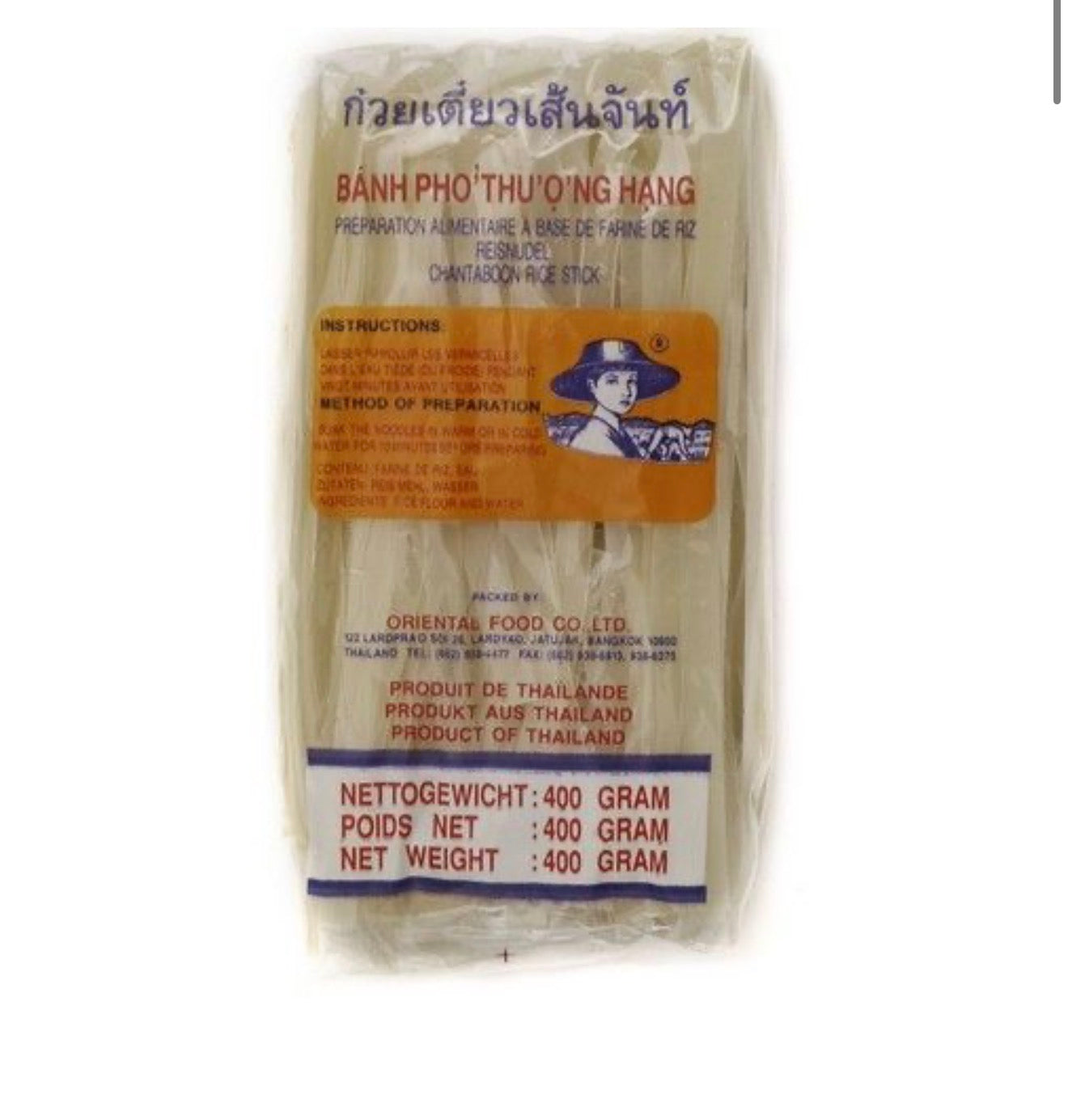 FARMER  Rice Sticks 10 mm 400g