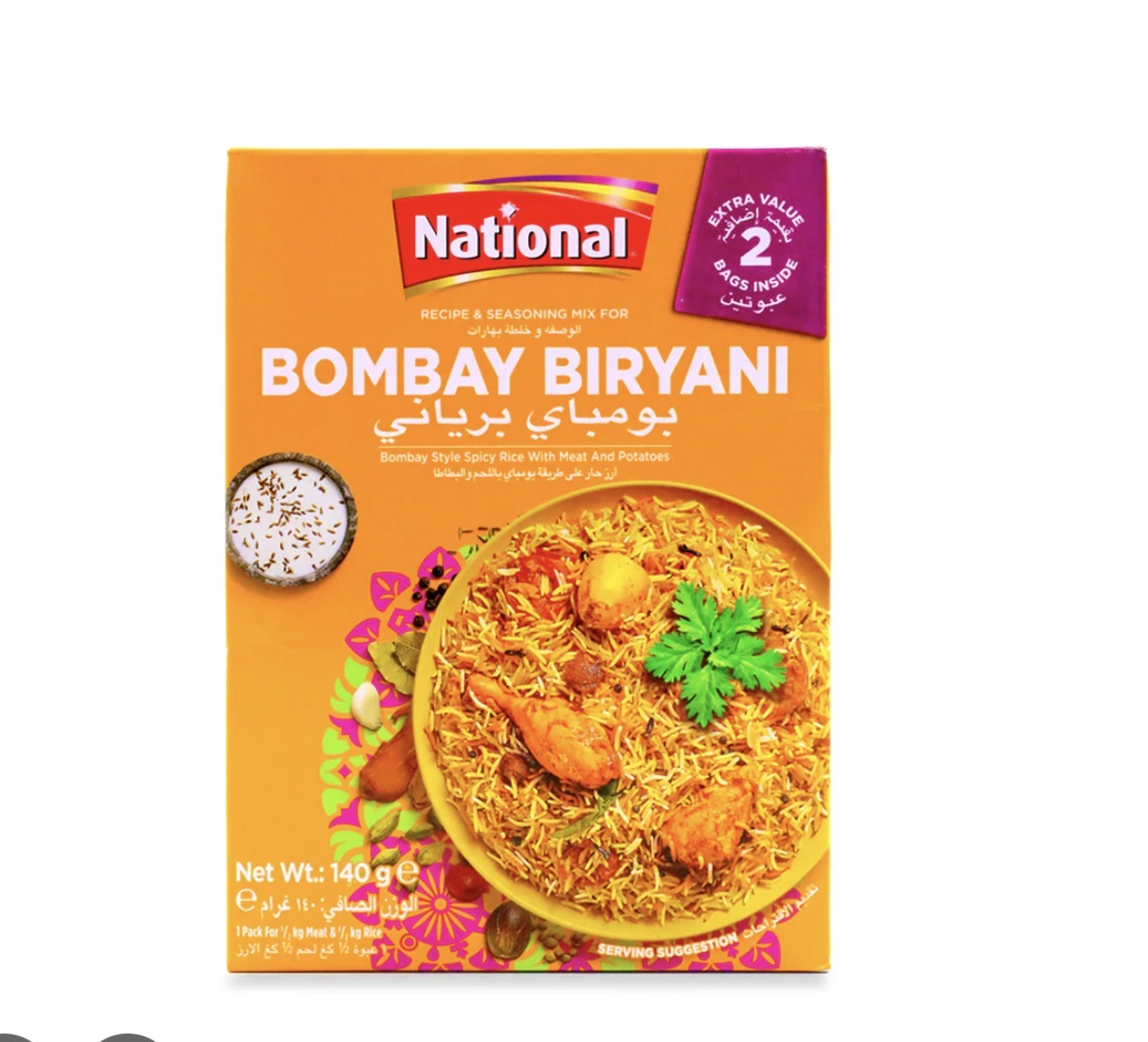 National Bombay Biryani Mix 110 gr