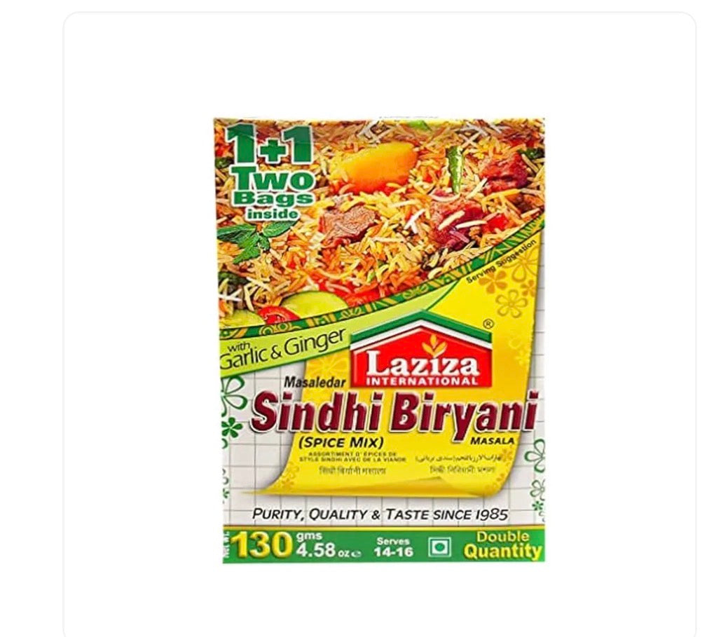 Laziza Sindhi Biryani Masala 100 gr
