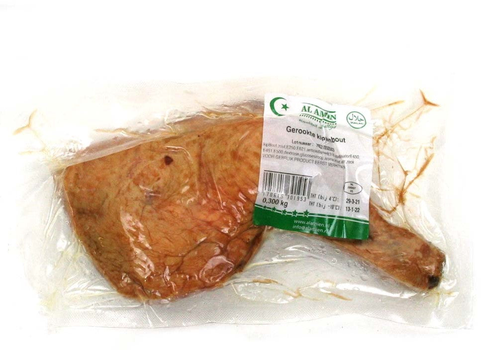 Gerookte Kipbouten 1kg