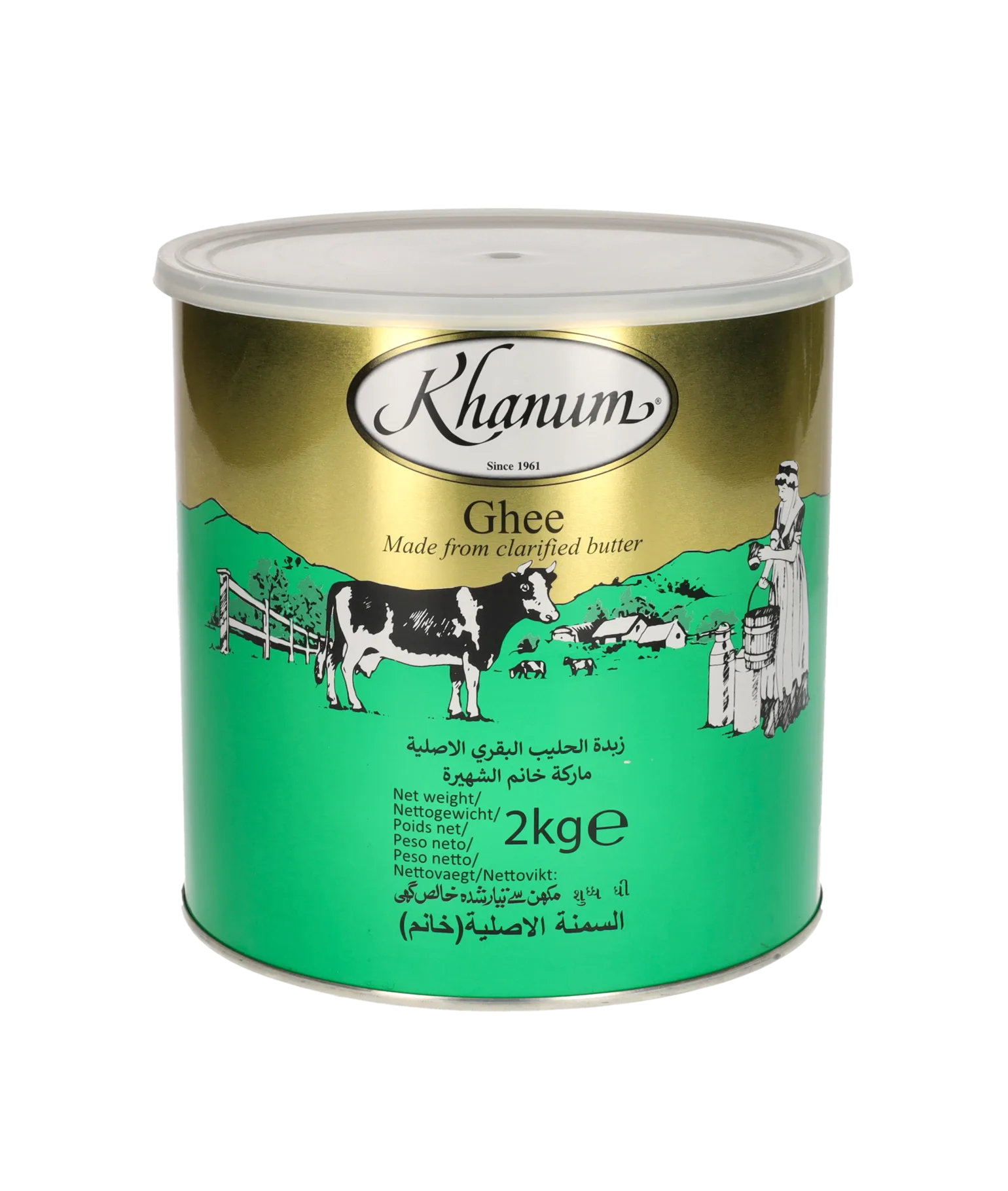 Khanum ghee 2kg