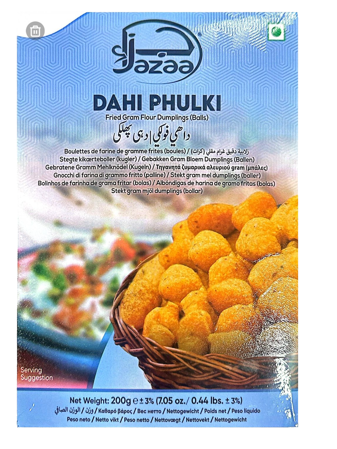 Jazza dahi phulki( bhalyan)